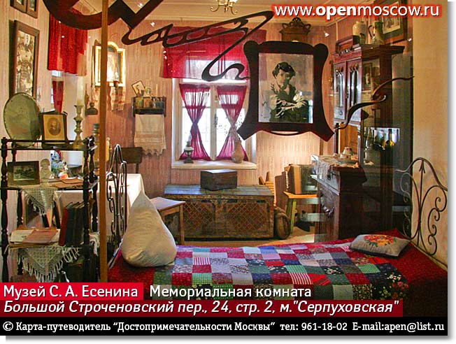  .. .   1995   ,   ..       1912-1918 .   , 24, . 2,                        www.openmoscow.ru