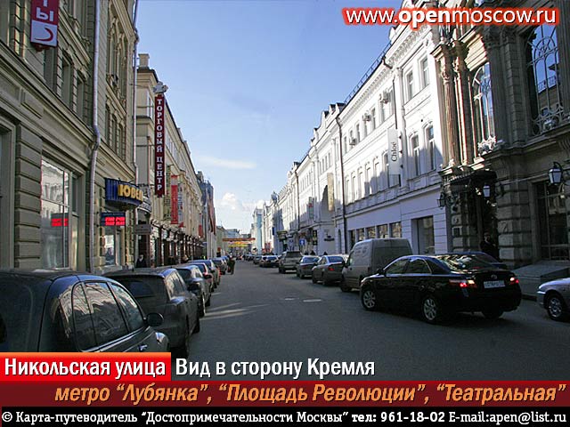  . -.  . www.openmoscow.ru