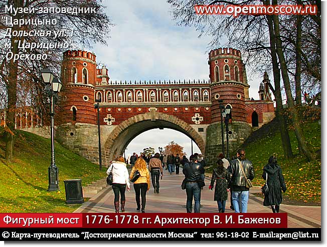  . 1776-1778 .  . . . -  -.  ., 1,  ,                             www.openmoscow.ru