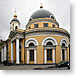       .     1783-1791 .,  .. ,   1834-1836 .,  .. .   , 20,       www.openmoscow.ru