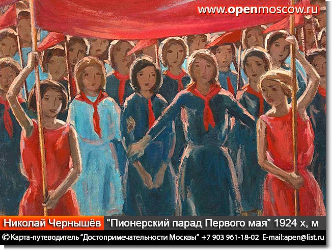   ,            www.openmoscow.ru