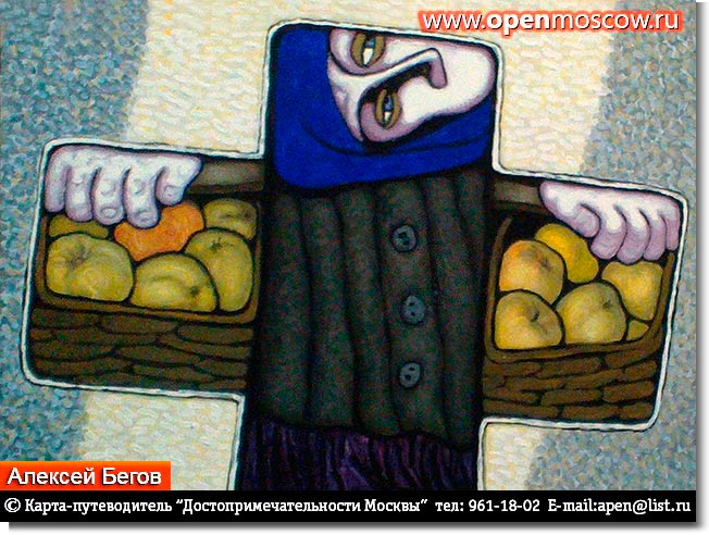  -      c 4  29  2013 .    .  , 21,                              www.openmoscow.ru